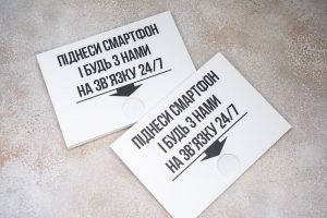Таблички УФ Таблички УФ